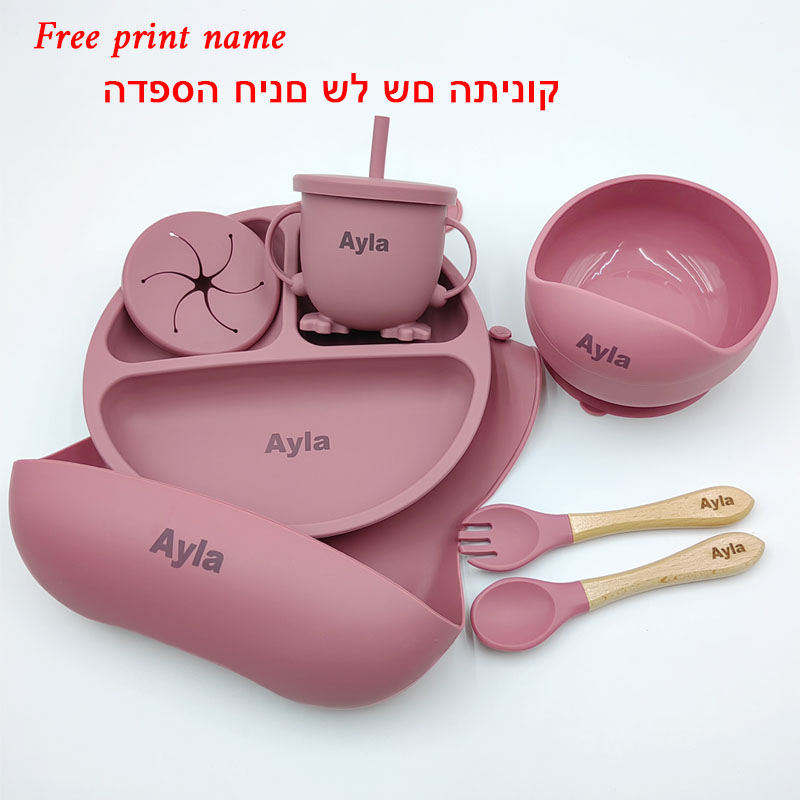 Baby Food Menu - Personalized Name Tableware For Kids Silicone