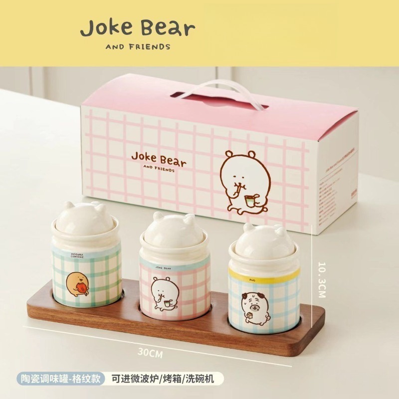 First Food Jar - Hot Chiikawa Joke Bear Ceramic Seasoning