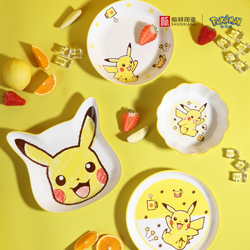 SHUNXIANG Pokémon Ceramic Tabl - Baby Food Dinner review and price