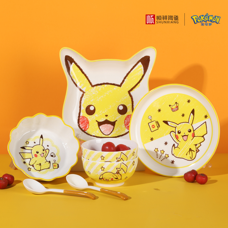 SHUNXIANG Pokémon Ceramic Tabl - Baby Food Dinner review and price