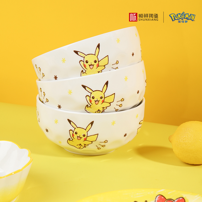 SHUNXIANG Pokémon Ceramic Tabl - Baby Food Dinner review and price