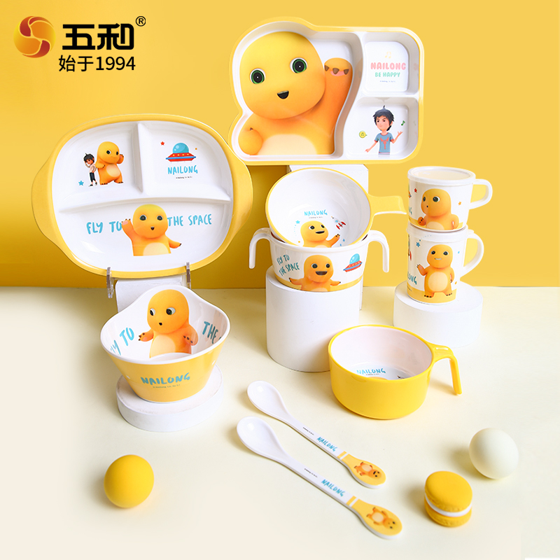 NAILONG Cute Tableware Anime t - Baby Food Dinner review and price