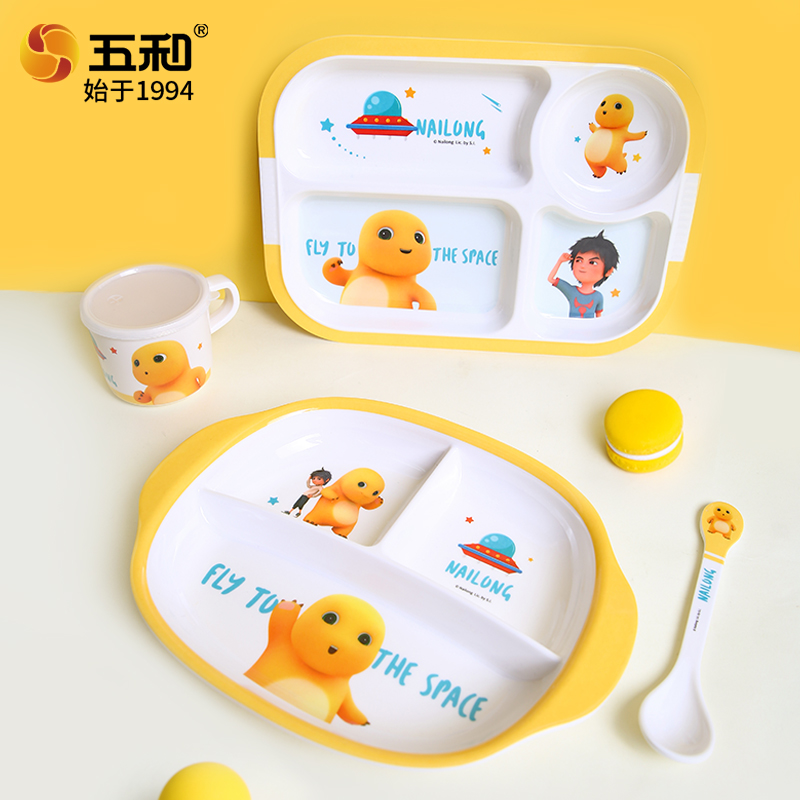 NAILONG Cute Tableware Anime t - Baby Food Dinner review and price