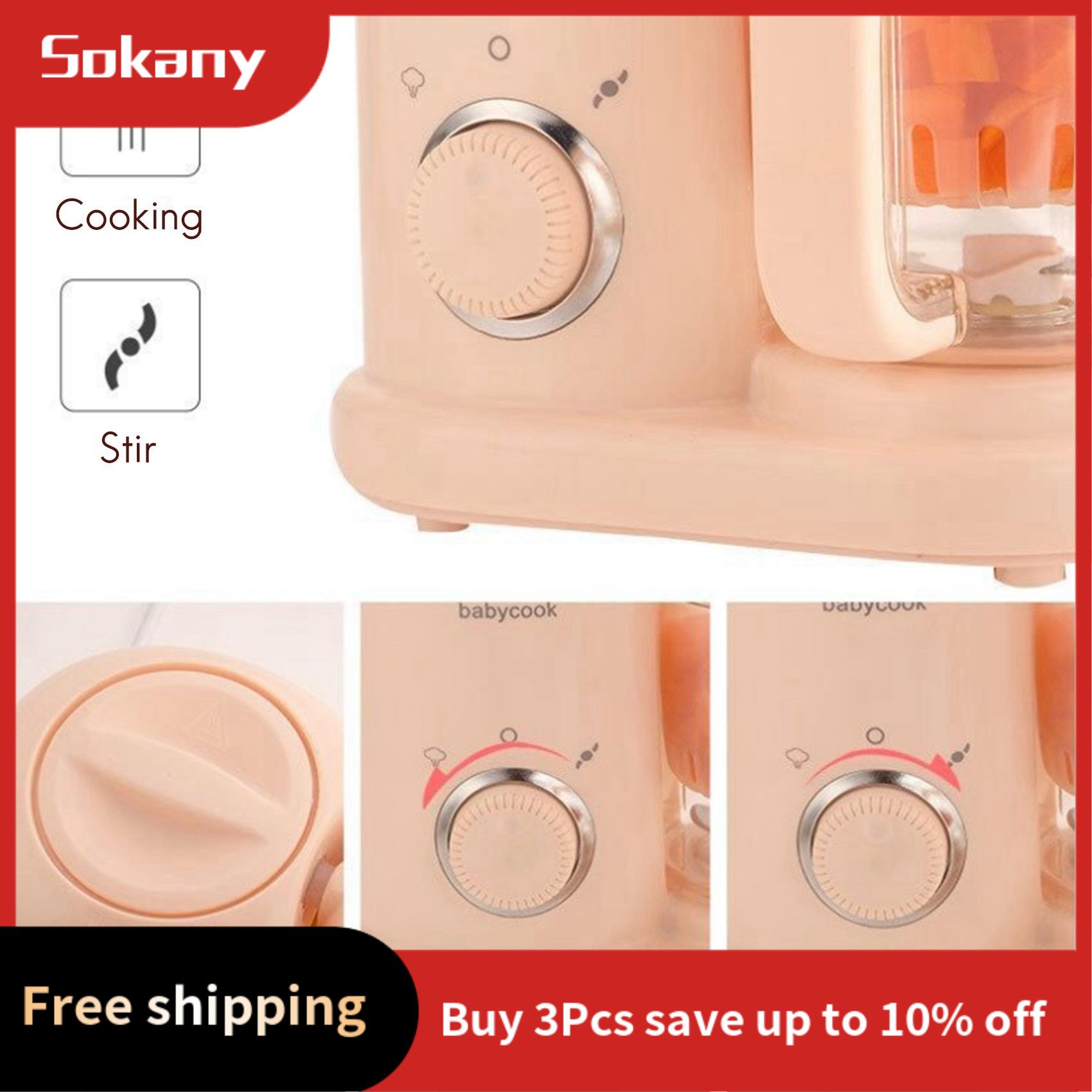 HIM-Baby Food Maker,Multi-Func - Baby Food Steamer review and price