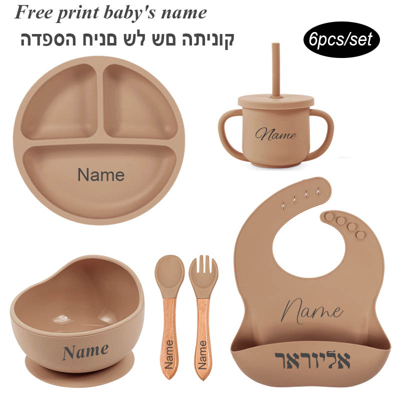 6Pcs Baby Feeding Set Free Per - Baby Food Name review and price