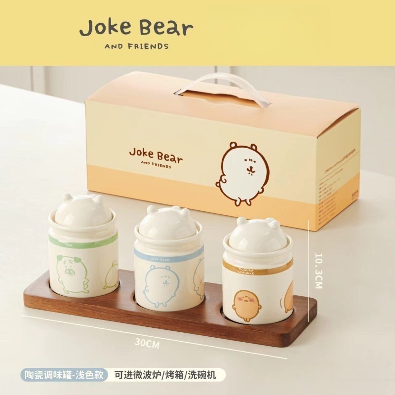 Hot Chiikawa Joke Bear Ceramic - First Food Jar review and price
