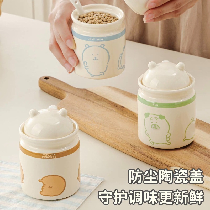 Hot Chiikawa Joke Bear Ceramic - First Food Jar review and price