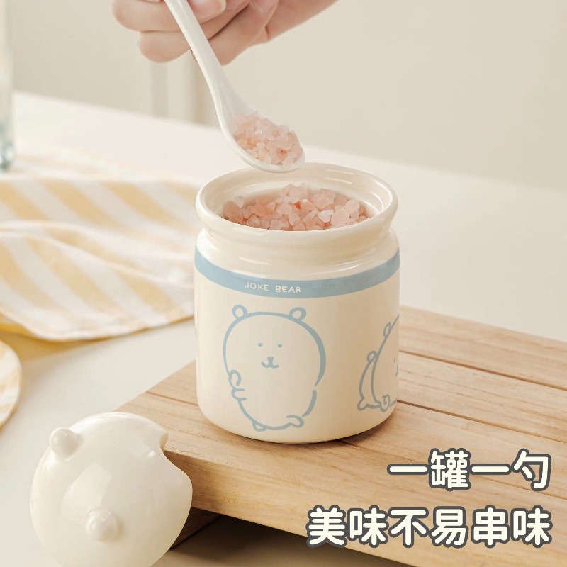 Hot Chiikawa Joke Bear Ceramic - First Food Jar review and price