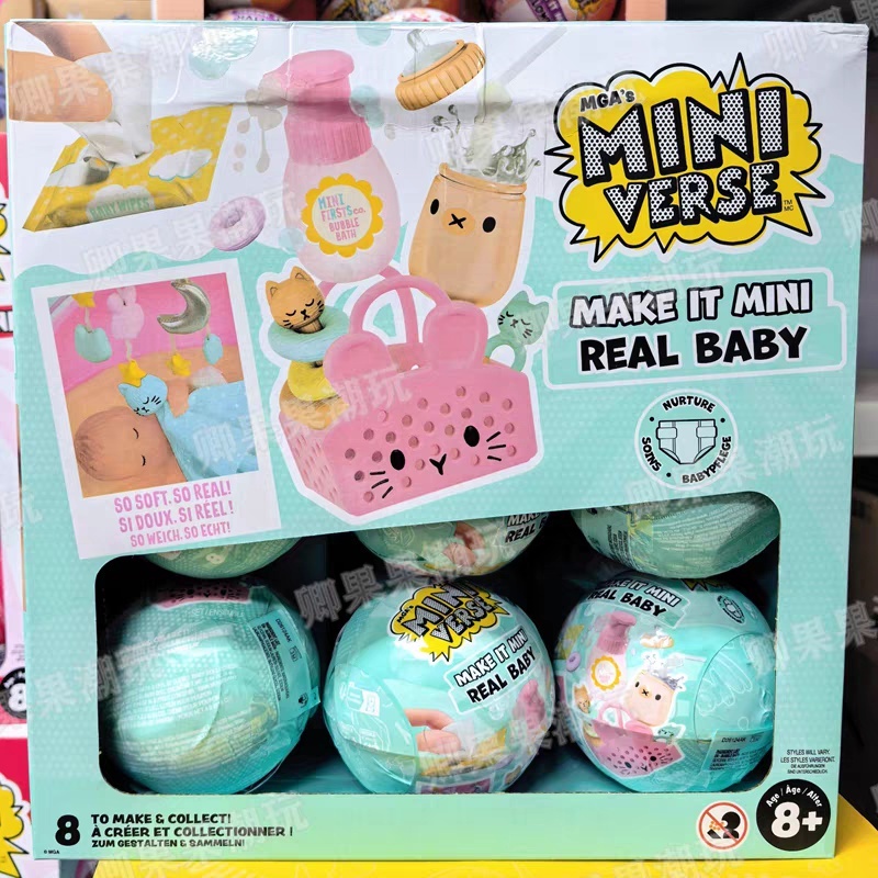 New Original Miniverse Make It - Baby Food Set review and price