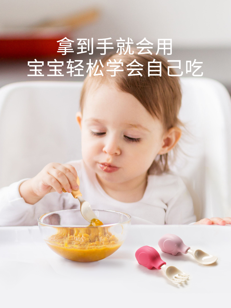 Elephant Baby Utensils Set Foo - Baby Food Utensils Set review and price