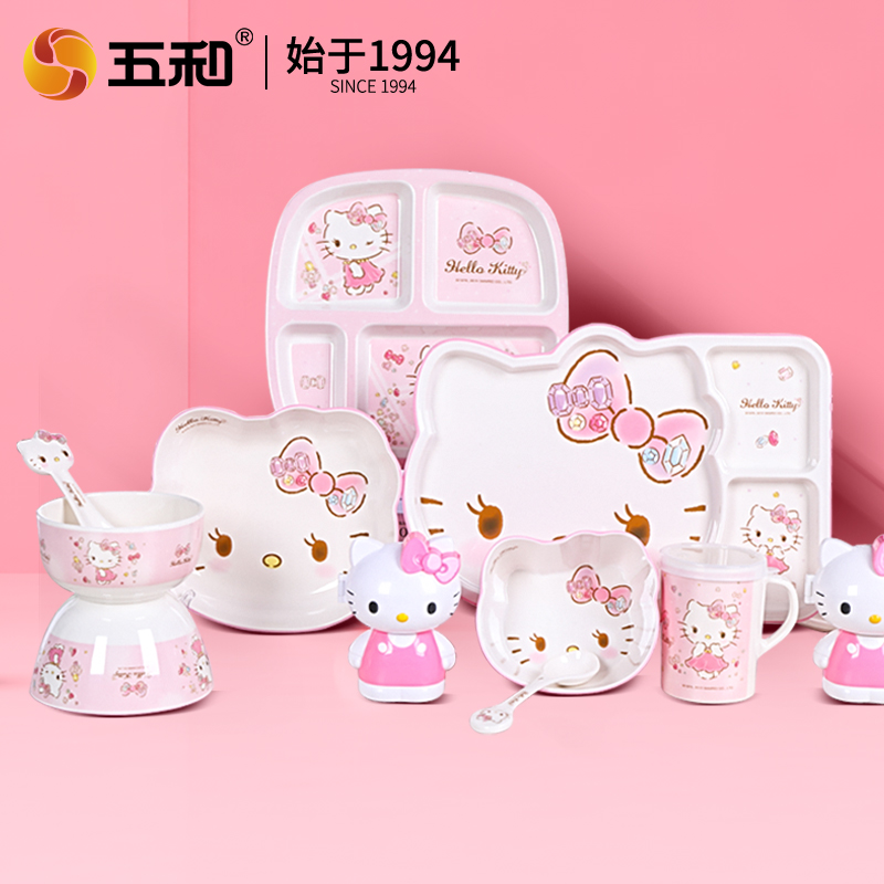 For Hello Kitty Tableware Baby - Baby Food Menu review and price
