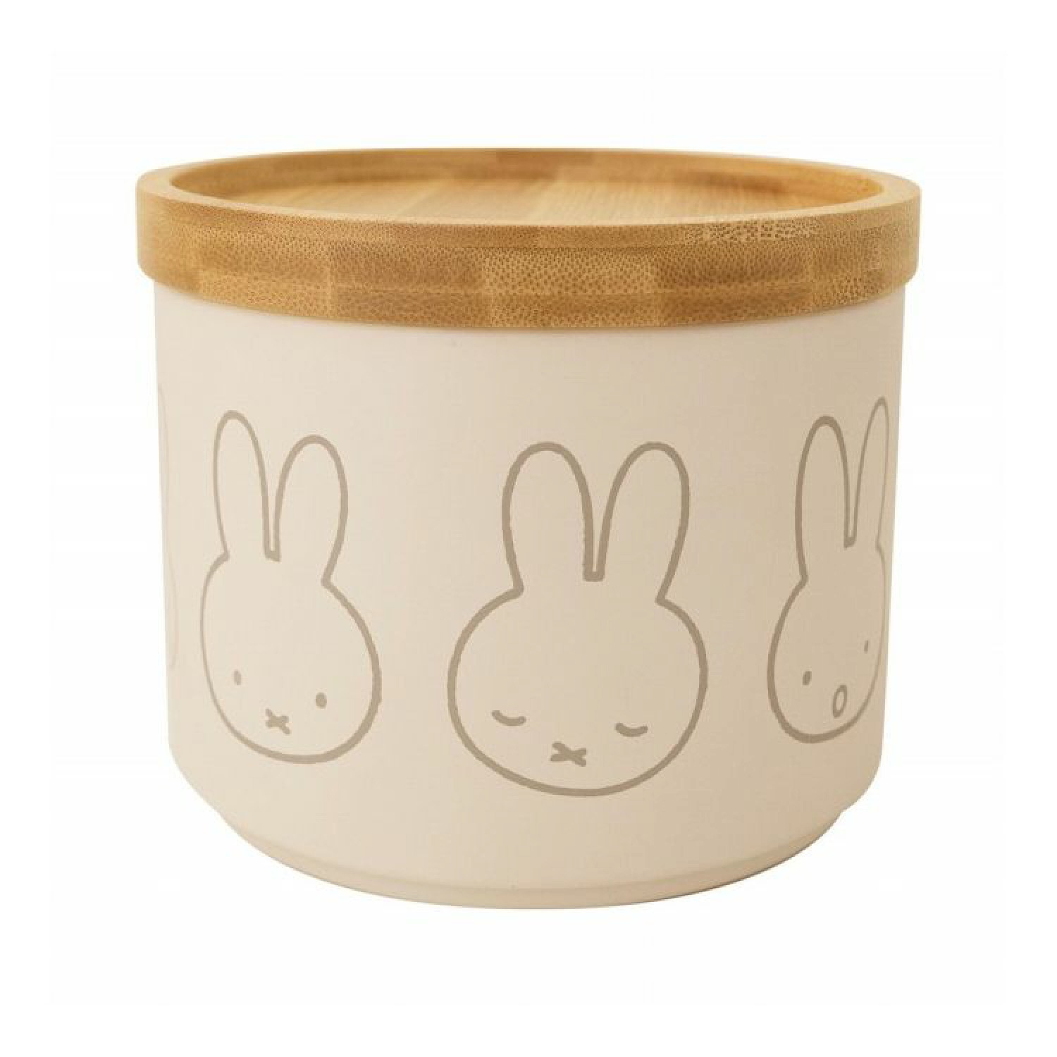 Kawaii Cartoon Miffy Metal Sea - First Food Jar review and price