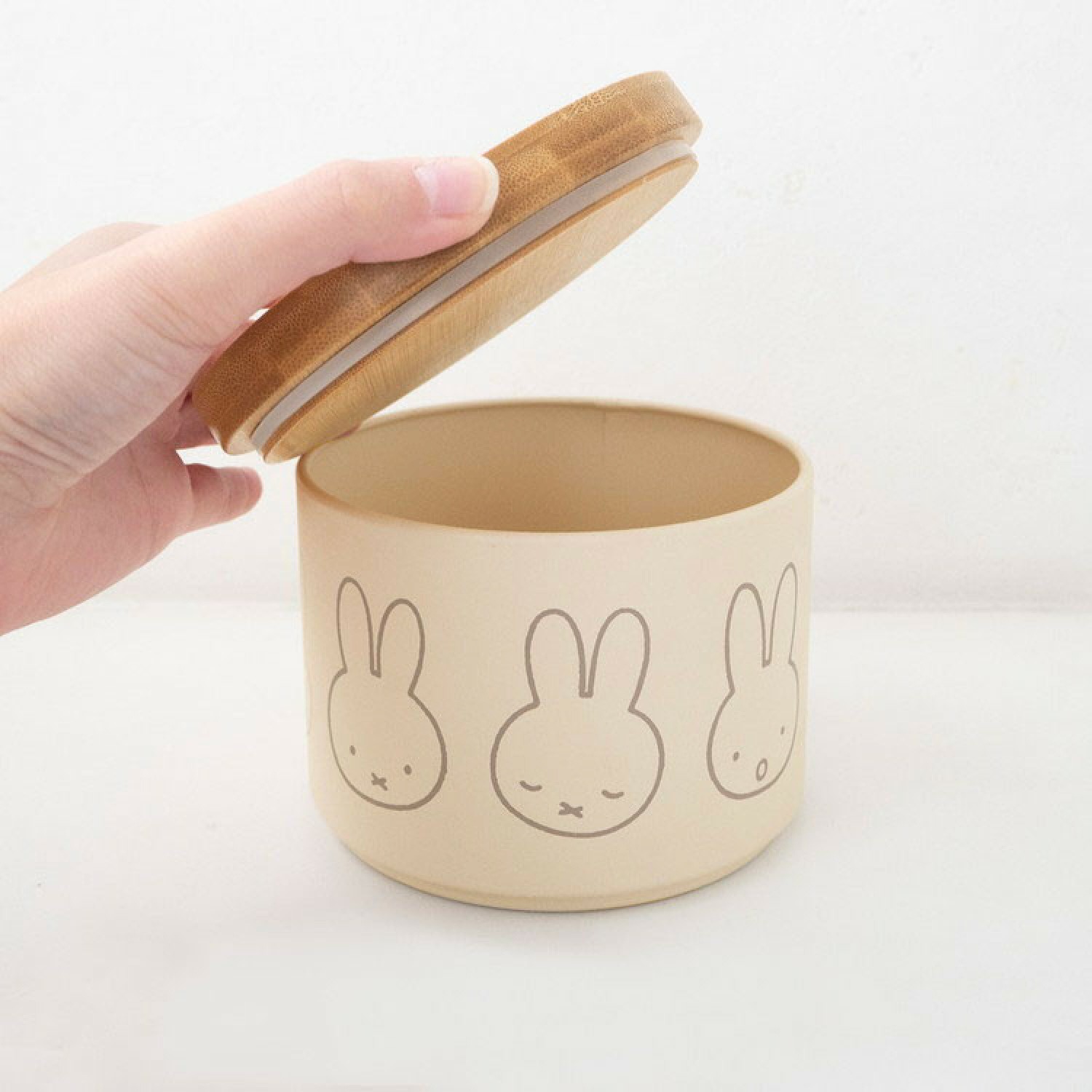 Kawaii Cartoon Miffy Metal Sea - First Food Jar review and price